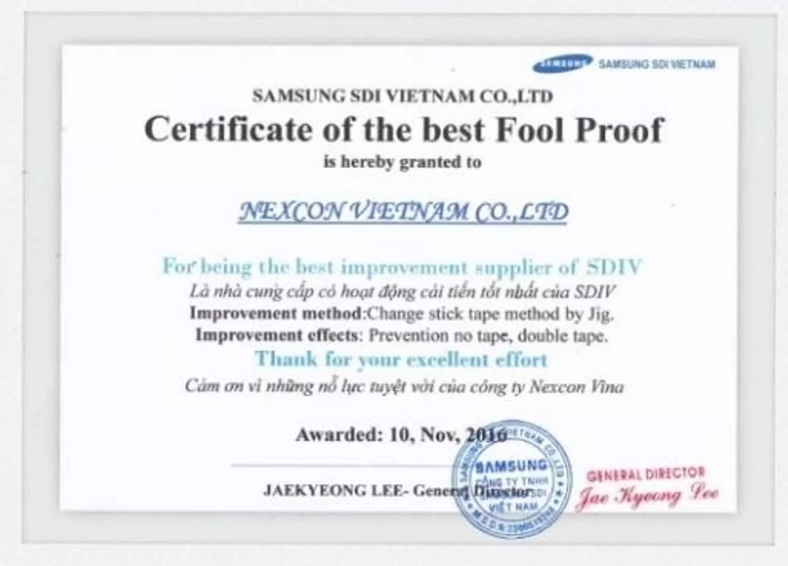 Giấy chứng nhận Nhà Cung Cấp Ngăn Ngừa Lỗi tốt nhất Nov.2016