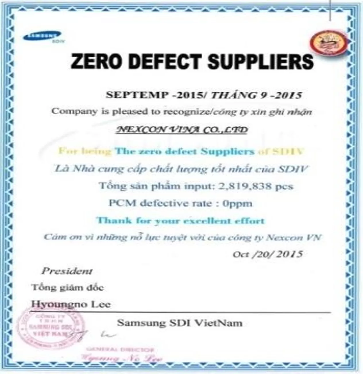 Nhà cung không lỗi Sep.2015